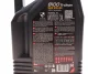 Олива моторна 100% синтетична д/авто MOTUL 8100 X-Clean 5W40 4L Motul 843450 (фото 2)