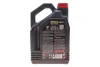 Олива моторна 100% синтетична д/авто MOTUL 8100 X-Clean 5W40 4L Motul 843450 (фото 3)