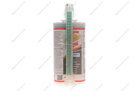 Терозон EP 5055 DC200 ML EGFDEPI Henkel 2988279