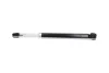 PARTS NISSAN Амортизатор задн. газ. NOTE (E12) 1.5 dCi 13-16 KAVO SSA-11077 (фото 4)