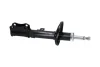 PARTS TOYOTA Амортизатор газ.задн.прав.Carina E 92- KAVO SSA-11292 (фото 2)