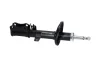 PARTS TOYOTA Амортизатор газ.задн.лів.Carina E 92- KAVO SSA-11293 (фото 2)