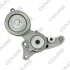 Ролік натяжний ременя генератора Toyota Hilux/Hiace/Fortuner/Land Cruiser Prado 150 GMB GAT30050 (фото 6)