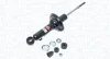 TOYOTA Амортизатор передн. прав. газ. HILUX VI 2.4 D 97-, HILUX VII 2.5 05- MAGNETI MARELLI 358032007100 (фото 1)