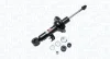TOYOTA Амортизатор передн. лів. газ. HILUX VI 2.4 D 97-, HILUX VII 2.5 05- MAGNETI MARELLI 358032007200 (фото 1)