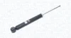 HYUNDAI Амортизатор задн. газ. i10 II 1.0, 1.2 13-, i10 III 1.0 19- MAGNETI MARELLI 357466070000 (фото 1)