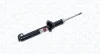 TOYOTA амортизатор газ. передн. LandCruiser 120 02- MAGNETI MARELLI 358035007000 (фото 1)