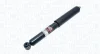 CITROEN амортизатор газ. задн. C4 Picasso 13- MAGNETI MARELLI 357487070000 (фото 1)