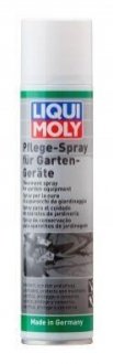 LM 0,3л Засіб для догляду за садовим інвентарем PFLEGE-SPRAY FUR GARTEN-GERATE LIQUI MOLY 1615 (фото 1)