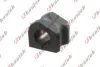 TOYOTA Втулка стабілізатора LAND CRUISER PRADO 2.8 D-4D 15-, LAND CRUISER PRADO 4.0 V6 VVTi 09- Kautek TO-BS255 (фото 1)