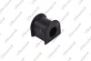 KAUTEK TOYOTA Втулка стабілізатора LAND CRUISER PRADO 3.0 D-4D 04-09 Kautek TO-BS167 (фото 1)