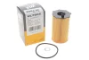 Фільтр масляний HYUNDAI SANTA FE, GRANDEUR 3.0, 3.3 11- (вир-во WIX-FILTERS) WIX FILTERS WL7602 (фото 2)