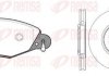 REMSA CITROEN К-кт гальм. колодки + диски C5 I (DC_) 2.2 HDi (DC4HXB, DC4HXE) 01-04 8827.00