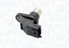 OPEL датчик обертів двигуна Astra G/H 1.7D MAGNETI MARELLI 064847194010 (фото 1)