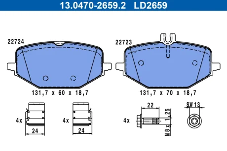 Гальмівні колодки задні (Ceramic) Mercedes-Benz GLE, GLS 300D, 350D 18- ATE 13.0470-2659.2 (фото 1)