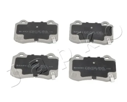 Колодки гальмівні задні Jeep Grand Cherokee/Chrysler 300C/Chevrolet Camaro (04-,10-) JAPKO 51907
