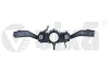 Блок перемикачів підрульових Skoda Octavia/VW Caddy, Golf, Jetta, Touran (04-15) (99531796401) VIKA Vika 99531796501 (фото 1)