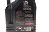 Масло моторное Technosynthese д/авто MOTUL 6100 Syn-clean 5W40 4L Motul 854350 (фото 2)