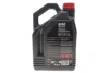 Масло моторное Technosynthese д/авто MOTUL 6100 Syn-clean 5W40 4L Motul 854350 (фото 3)