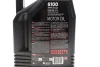 Масло моторное Technosynthese д/авто 6100 Syn-nergy SAE 5W40 (4L) Motul 368450 (фото 2)