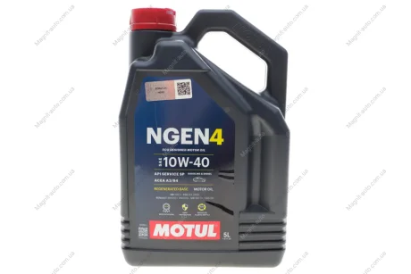 Масло моторное синтетическое д/авто MOTUL NGEN 4 10W40 5L Motul 387806