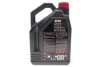 Масло моторное MOTUL 4100 Syn-nergy Spec 10W40 5L Motul 387706 (фото 3)