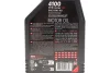 Масло моторное MOTUL 4100 Syn-nergy Spec 10W40 1L Motul 387701 (фото 2)