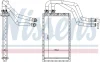 Радіатор опалювача салону MERCEDES-BENZ V-SERIES W447 (2014) V200 2.2 CDI/CDI BLUEEFFICIENCY NISSENS 707215 (фото 5)