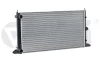 Радіатор охолодження VW Sharan 2.0 (06-10) VIKA Vika 11211860001 (фото 1)