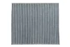 Фільтр салону KIA OPTIMA IV 15- вугільний (вир-во) WIX FILTERS WP2195 (фото 1)
