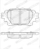 Тормозные колодки FERODO FDB5470 (фото 2)