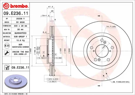 Диск гальмівний BREMBO 09.E236.11