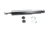 PARTS KIA амортизатор газ.задн.Sportage 94- KAVO SSA-11031 (фото 4)
