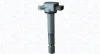 HONDA Катушка зажигания Accord VII 2.0/2.4 03- MAGNETI MARELLI 060717235012 (фото 1)
