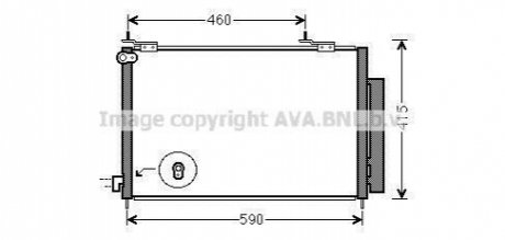 AVA HONDA Радіатор кондиціонера (конденсатор) з осушувачем CR-V 2.2 06- AVA COOLING HD5242D