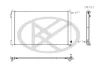 Radiator KOYORAD PL013853 (фото 1)