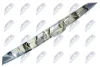 Накладка крышки багажника ford focus2fl 2007,1581833 NTY EZC-FR-176 (фото 2)