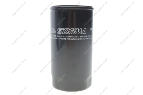 Фільтр паливний SOFIMA S 4329 NR