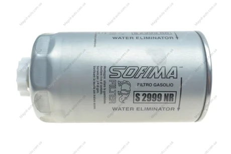 Фільтр паливний SOFIMA S 2999 NR