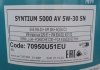 Олива моторна SYNTIUM 5000 AV 5W-30 SN (60L) Petronas 70950U51EU (фото 2)