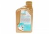 Олива моторна SYNTIUM 5000 AV 5W-30 SN (1L) Petronas 70950E18EU (фото 3)