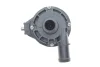 НАСОС ОХОЛОДЖУЮЧОЇ РІДИНИ + ІЗОЛЯТОР BOSCH 0 392 023 21F (фото 3)
