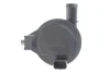 НАСОС ОХОЛОДЖУЮЧОЇ РІДИНИ + ІЗОЛЯТОР BOSCH 0 392 023 21F (фото 4)