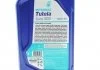 Олива трансмісійна TUTELA AXLE 300 80W-90 (1L) Petronas 76630E15EU (фото 2)