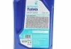Олива трансмісійна TUTELA MTF 500 75W-90 (1L) Petronas 76637E15EU (фото 2)