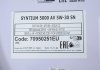 Олива моторна SYNTIUM 5000 AV 5W-30 SN (200L) Petronas 70950251EU (фото 3)