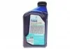 Олива трансмісійна TUTELA MULTI DCT 700 (1L) Petronas 76160E15EU (фото 3)