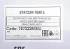 Олива моторна SYNTIUM 7000 E 0W-40 SP (200L) Petronas 70722251EU (фото 2)
