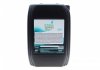Олива моторна SYNTIUM 3000 AV 5W-40 SN (20L) Petronas 70179R41EU (фото 3)