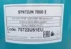 Олива моторна SYNTIUM 7000 E 0W-40 SP (60L) Petronas 70722U51EU (фото 2)